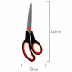 Ножницы BRAUBERG SOFT GRIP НАБОР 5 штук (140, 170, 190, 220, 240 мм), эргономичные черно-красные ручки, ВЫГОДНАЯ УПАКОВКА, 238410