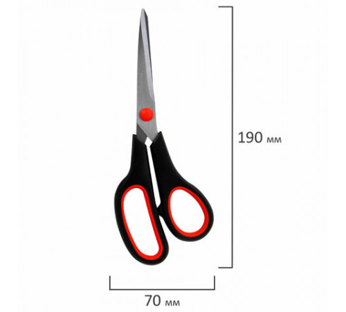 Ножницы BRAUBERG SOFT GRIP НАБОР 5 штук (140, 170, 190, 220, 240 мм), эргономичные черно-красные ручки, ВЫГОДНАЯ УПАКОВКА, 238410