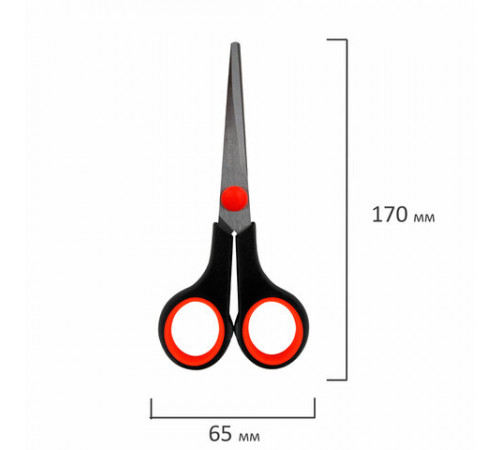Ножницы BRAUBERG SOFT GRIP НАБОР 5 штук (140, 170, 190, 220, 240 мм), эргономичные черно-красные ручки, ВЫГОДНАЯ УПАКОВКА, 238410