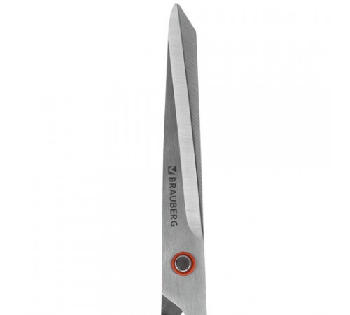 Ножницы BRAUBERG 