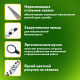 Ножницы 130 мм с цветной печатью 