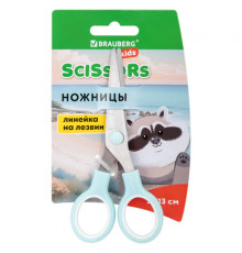 Ножницы BRAUBERG KIDS 130 мм, ручки мятные, закругленные лезвия с линейкой, 274062