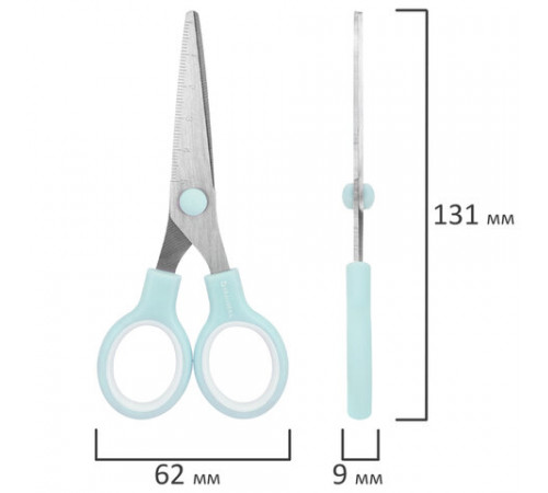 Ножницы BRAUBERG KIDS 130 мм, ручки мятные, закругленные лезвия с линейкой, 274062