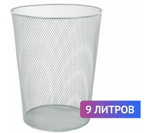 Корзина для бумаг, 9 л, металлическая, серебристая, BRAUBERG 
