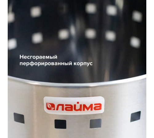 Урна-корзина для мусора 7 литров 