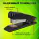 Степлер №24/6, 26/6 металлический STAFF 