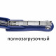 Степлер №24/6, 26/6 BRAUBERG 