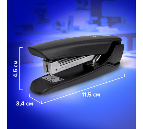 Степлер №24/6, 26/6 BRAUBERG 