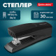 Степлер № 24/6, 26/6 BRAUBERG 