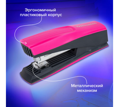 Степлер №24/6, 26/6 BRAUBERG 
