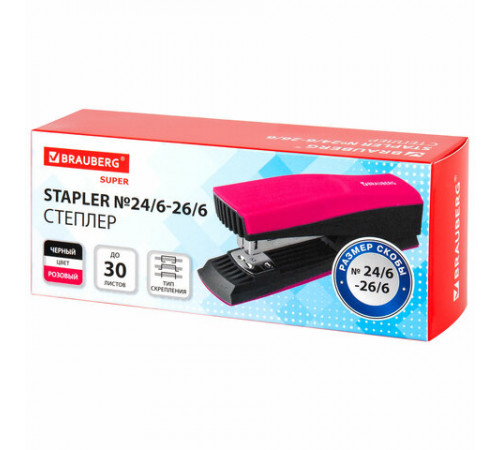 Степлер №24/6, 26/6 BRAUBERG 