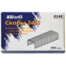 Скобы для степлера №24/8, 1000 штук, KW-trio, до 50 листов, 0248, -0248