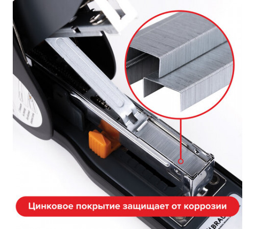Скобы BRAUBERG № 26/6 (для степлеров 24/6), 1000 штук, экономичные, до 30 листов, 225973