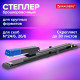 Степлер брошюровочный №24/6, №26/6 BRAUBERG 