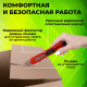 Нож канцелярский 18 мм STAFF EVERYDAY, фиксатор, красный матовый корпус, упаковка с подвесом, 238768
