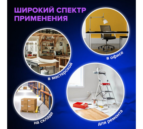 Нож канцелярский 18 мм BRAUBERG 