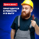 Нож канцелярский 18 мм BRAUBERG 
