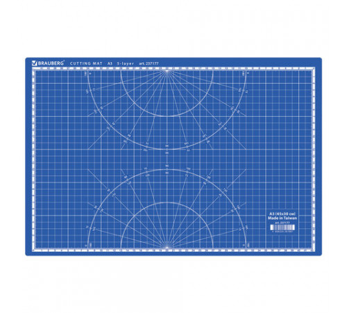 Коврик (мат) для резки BRAUBERG EXTRA 5-слойный, А3 (450х300 мм), двусторонний, толщина 3 мм, синий, 237177