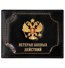 Обложка для удостоверения 