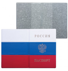 Обложка для паспорта с гербом 