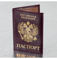 Обложка для паспорта STAFF 