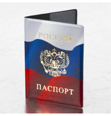 Обложка для паспорта, ПВХ, триколор, STAFF, 237581