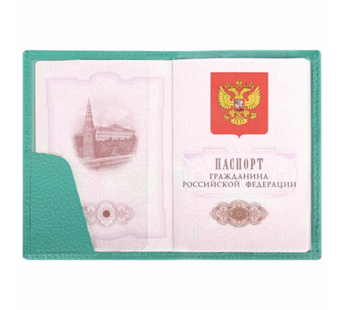Обложка для паспорта натуральная кожа флоттер, кожаный уголок, мятная, BRAUBERG, 238862