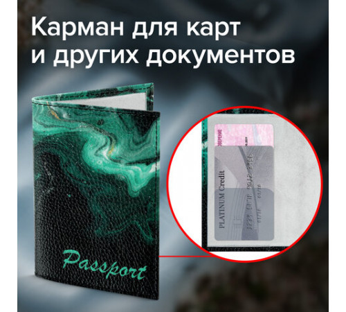 Обложка для паспорта натуральная кожа флоттер, принт 