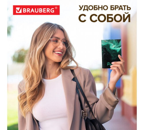 Обложка для паспорта натуральная кожа флоттер, принт 