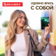 Обложка для паспорта натуральная кожа флоттер, принт 