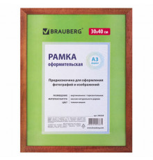 Рамка 30х40 см небьющаяся, дерево, багет 18 мм, BRAUBERG 