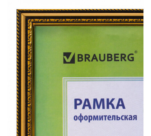 Рамка 30х40 см небьющаяся, пластик, багет 30 мм, BRAUBERG 