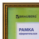 Рамка 30х40 см небьющаяся, пластик, багет 30 мм, BRAUBERG 