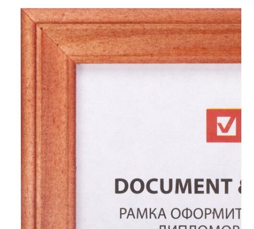 Рамка 15х20 см, дерево, багет 18 мм, BRAUBERG 