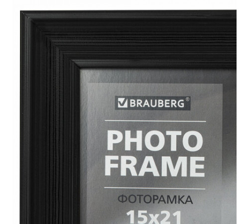 Рамка 15х21 см небьющаяся, багет 27 мм, пластик, BRAUBERG 