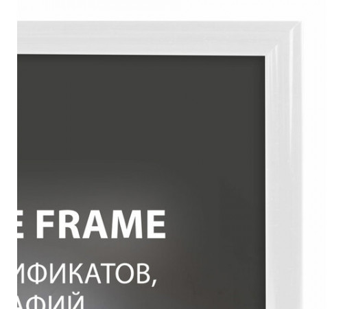 Рамка 21х30 см белая, пластик, багет 8 мм, BRAUBERG 