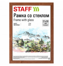 Рамка 21х30 см со стеклом, багет 16 мм, дерево, STAFF 