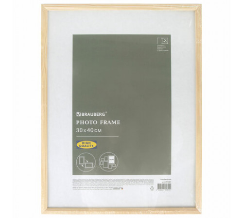 Рамка 30х40 см небьющаяся, аналог IKEA, багет 12 мм, дерево, BRAUBERG 