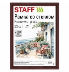 Рамка 21х30 см со стеклом, багет 17 мм дерево, STAFF 