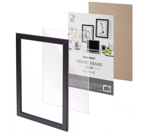 Рамка 21х30 см небьющаяся, аналог IKEA, багет 21 мм, МДФ, BRAUBERG 