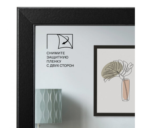 Рамка 30х40 см небьющаяся, аналог IKEA, багет 21 мм, МДФ, BRAUBERG 
