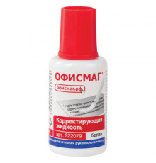 Корректирующая жидкость ОФИСМАГ, быстросохнущая, 20 мл, с кисточкой, 222079