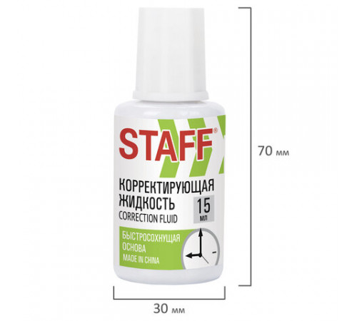 Корректирующая жидкость STAFF 