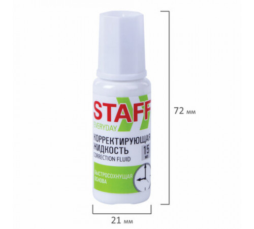Корректирующая жидкость STAFF 