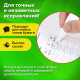 Ручка-корректор STAFF 