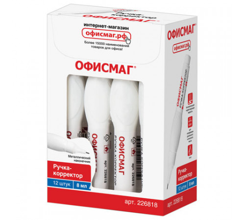 Ручка-корректор ОФИСМАГ, 8 мл, металлический наконечник, 226818