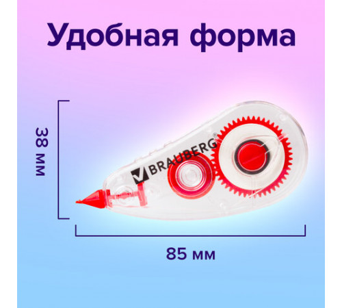 Корректирующая лента BRAUBERG RED POWER, 5 мм х 6 м, корпус прозрачный, механизм перемотки, европодвес, 220641