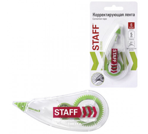 Корректирующая лента STAFF College, 5 мм х 6 м, корпус прозрачный, блистер, 226807