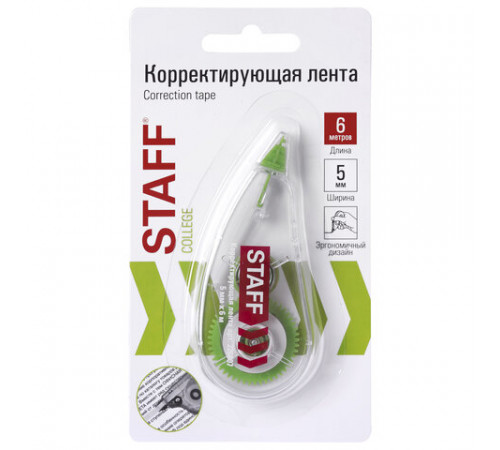 Корректирующая лента STAFF College, 5 мм х 6 м, корпус прозрачный, блистер, 226807
