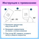 Корректирующая лента BRAUBERG COMPACT PASTEL, 5 мм х 6 м, КОМПЛЕКТ 6 штук, пенал с zip-lock, 272496